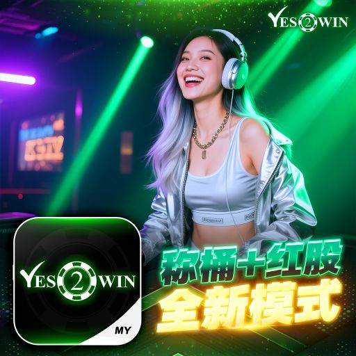 热播必听Prog House Mix -最后一页 ● 青花瓷 ● 指纹《Y2W Private V38》