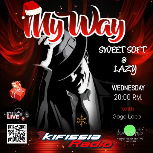 MY WAY vol.11. sweet soft & lazy .