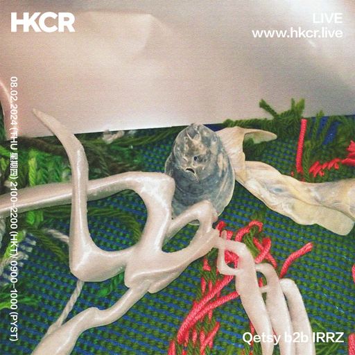 Qetsy b2b IRRZ - 08/02/2024