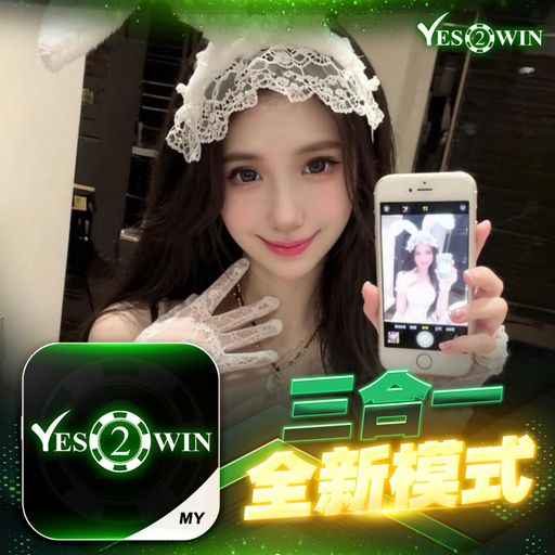 【DJ BLACKCAT】《Y2W Private V79》『全泰鼓系列V47』