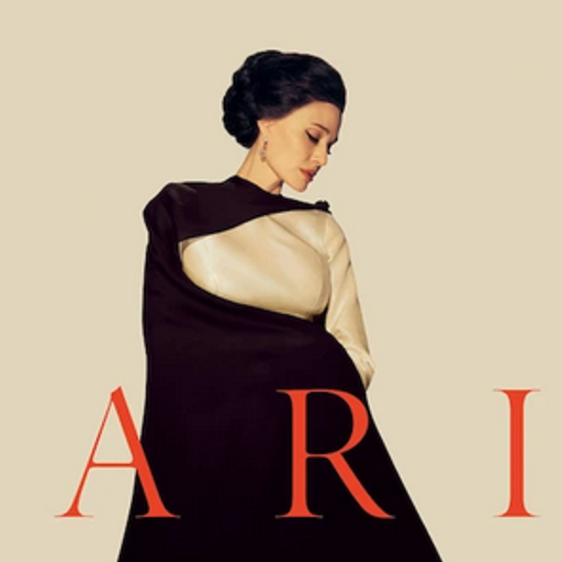 Maria Soundtrack