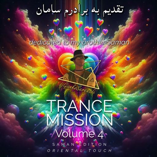 TranceMission Vol. 4 by djGianko - Saman Edition