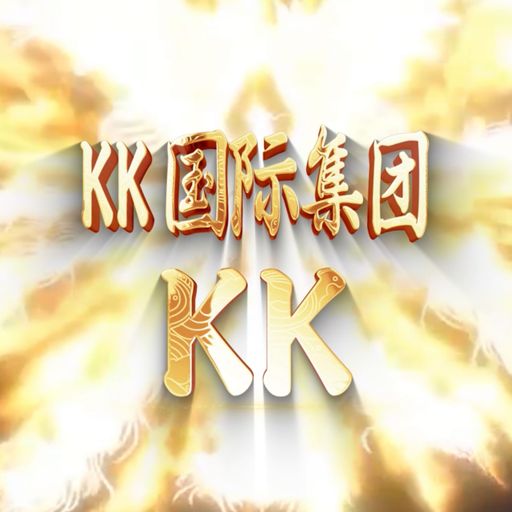 [DJ K.XXX] 卡哇伊 // Vitas // 少年英雄 // 忘了//  for KK 集团 25’Rmx