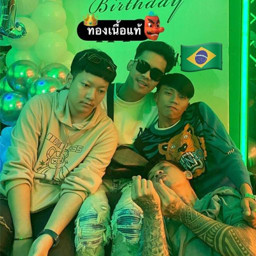 HBD สอง ยองเซ ซื่อกินไม่หมด คดกินไม่นาน By: ครอบครัวสองยองเซ&นายจุ๊บจิ๊บ กระซิบกระซาบจัดให้