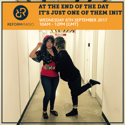 At The End Of The Day It's Just One Of Them Init 6th September 2017