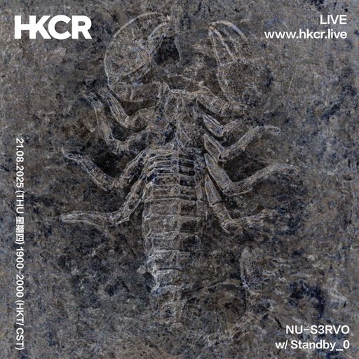 NU-S3RVO w/ Standby_0 - 21/08/2025