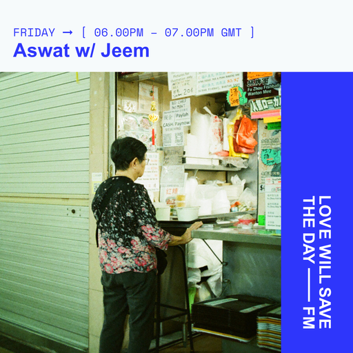 2024-11-29 Aswat | LWSTD-FM