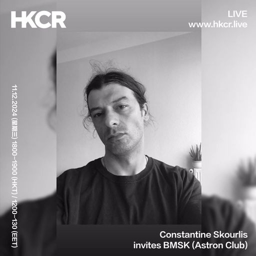 Constantine Skourlis invites BMSK (Astron Club) - 11/12/2024
