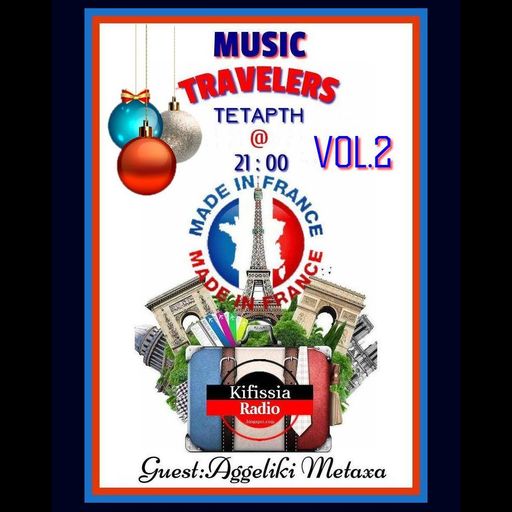MUSIC TRAVELERS france vol.2 .