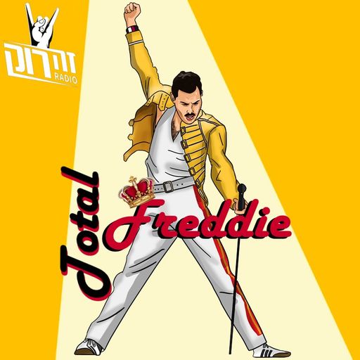 טוטאל רוק, ספיישל קווין - אלעד אביגן - 22.11.2018