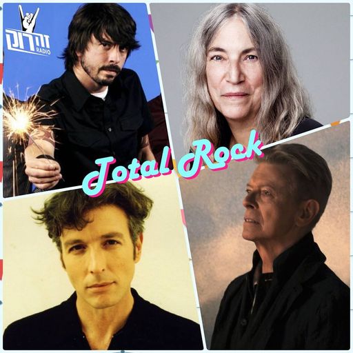 טוטאל רוק 34 - אלעד אביגן, 03/01/2019