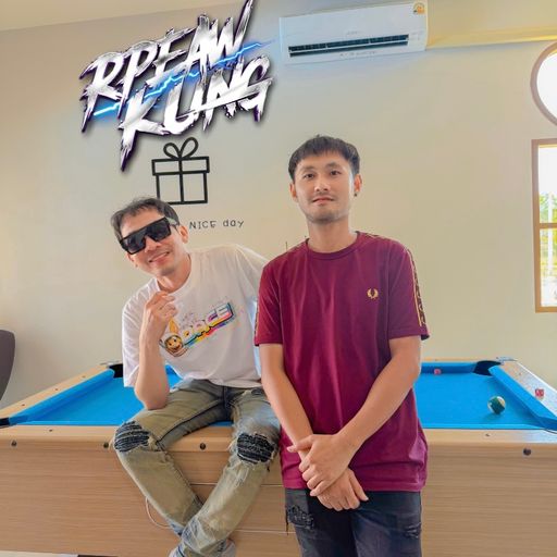 HBD ราอู & สราวุธ ป่ายุบใน [อาเปียวคุง x แยมโรล x สกาย ]