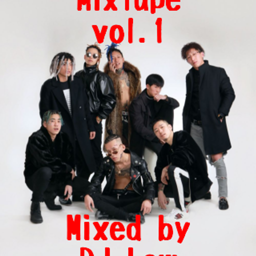 MaisonDe MIXTAPE vol.1