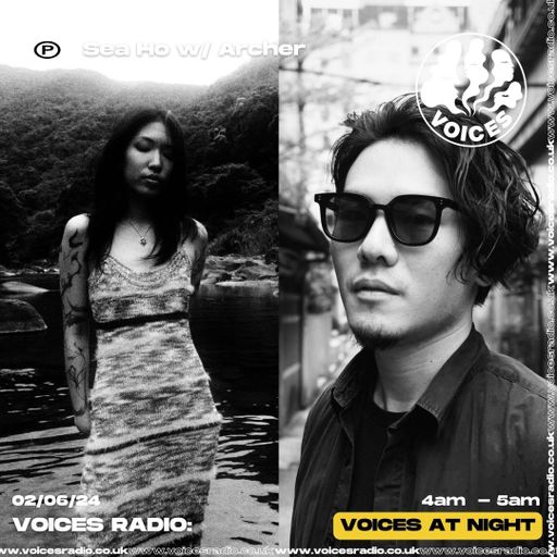 SeaHo w/ Archer - 02/06/24 - Voices Radio
