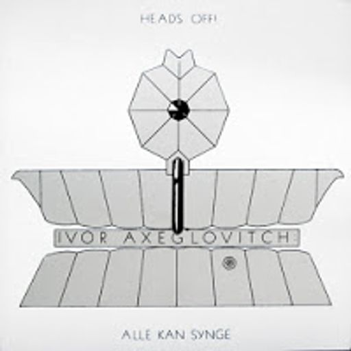 LEGO TRIP DANSK PARTY [Electronic Experimental Pop Sound Art DIY From Denmark] - PART ONE