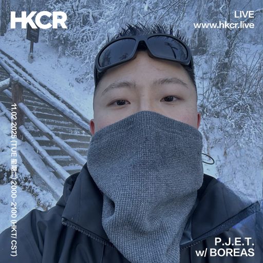 P.J.E.T. w/ BOREAS - 11/02/2025