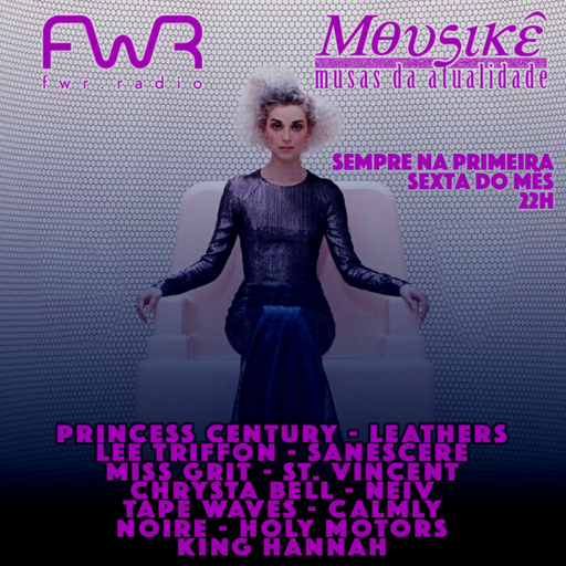 Mousikê 003 - 3.9.2021