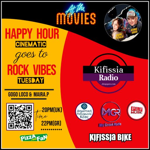 "Happy Hour" cinematic goes to "Rock Vibes"