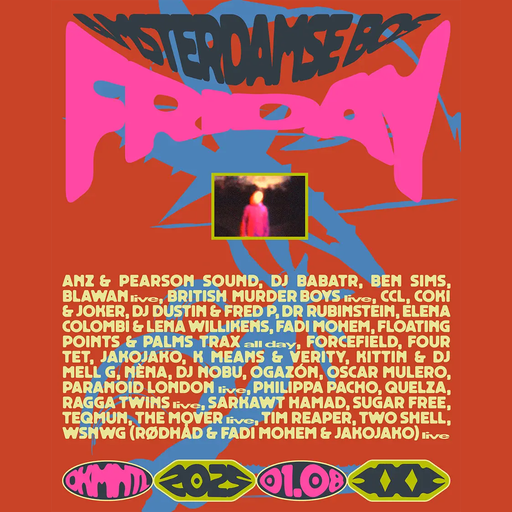 Ben Sims at "Dekmantel Festival" @ Amsterdamse Bos (Amsterdam-NL) - 1 August 2025