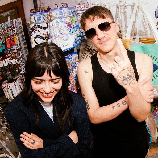 NTS X BERSHKA IBIZA: LAGOON w/ YUNÈ PINKU x BABY PANTERA - 15th May 2025