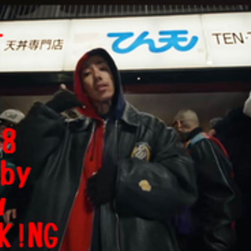 BLACK STREET KINGS FETISH vol.368