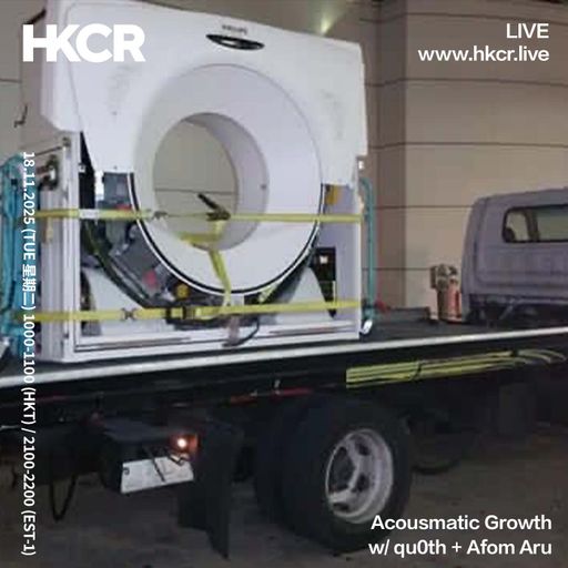 Acousmatic Growth w/ qu0th + Afom Aru - 18/11/2025