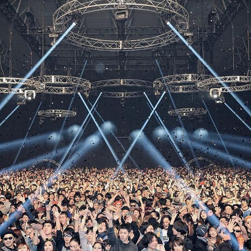 Steve Lawler LIVE at WOMB in Tokyo Japan 2009