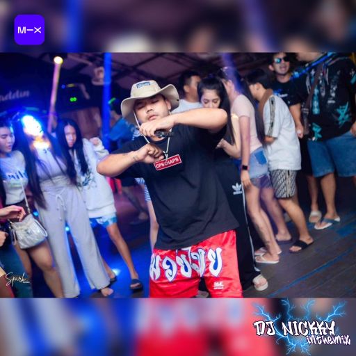 ถึงพี่จะไม่หล่อเหมือนเฮีย แต่พี่ก็เลียให้เหมือนกัน Byบังแพนบ่อวิน