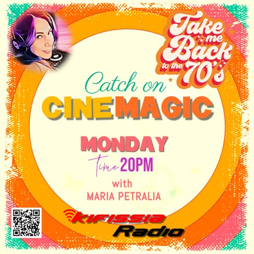 Cinemagic II vol.5 - Back to the 70s