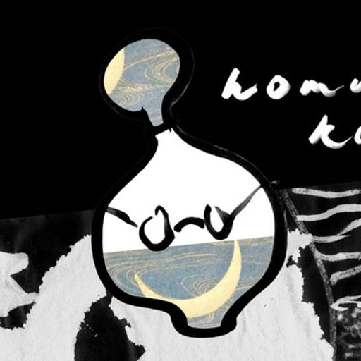 Homunkuli w/ Lena Willikens - 30th January 2025