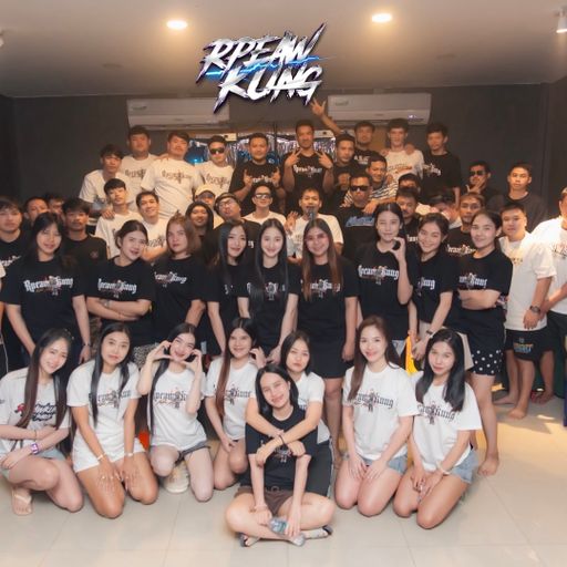 งานเสื้อ DJ อาเปียวคุง [ แน็คหำย้อย x เทียรี่ ]