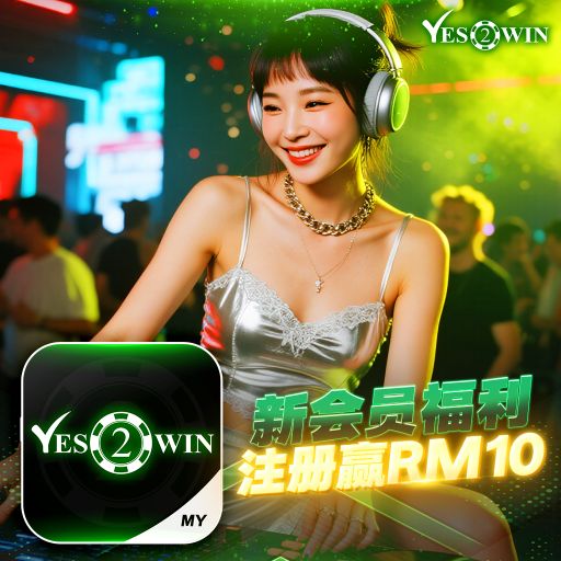 【DJ BLACKCAT】《Y2W Private V55》『全泰鼓系列V25』