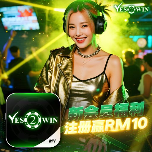 【DJ BLACKCAT】《Y2W Private V38》『全泰鼓系列V8』