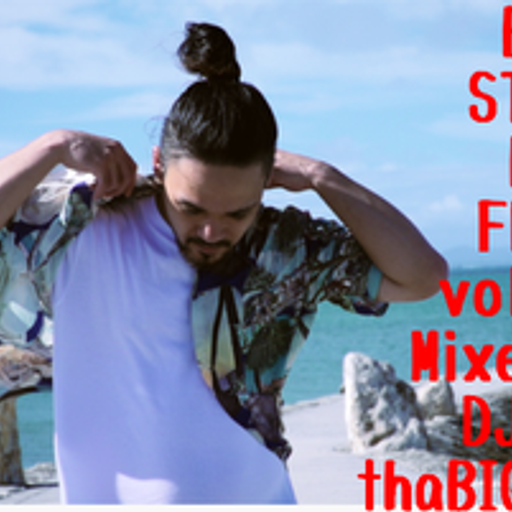 BLACK STREET KINGS FETISH vol.242