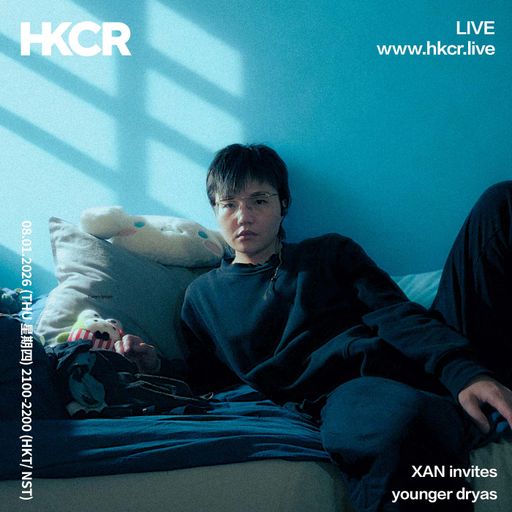 XAN invite younger dryas - 08/01/2026