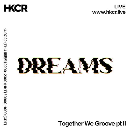 Together We Groove Pt II - 14/07/2022