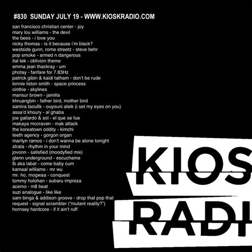 #830 NEW MANSUR BROWN | PATRICK GIBIN & KAIDI TATHAM | HORNSEY HARDCORE | ADDISON GROOVE