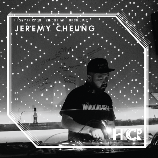 Jeremy Cheung - 14/9/2017