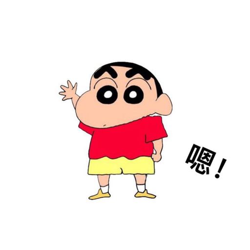 『Tricky Trickyメ潘廣益 - 我好想妳メ杜文媞 - 空白世界』ReMix 2o19 Private NonStop ManYao Just For 嗯 By DJ'YE 10/4/2019