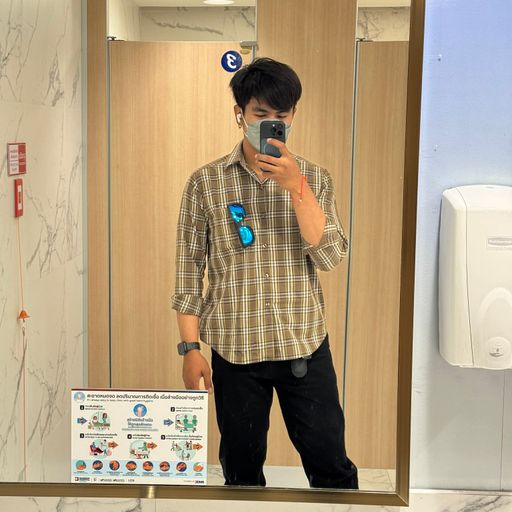 ยังโอม ท้ายป่าอ้อย