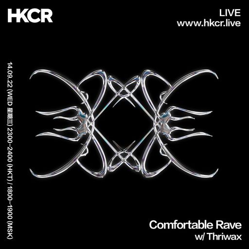 Comfortable Rave w/ Thriwax - 14/09/2022