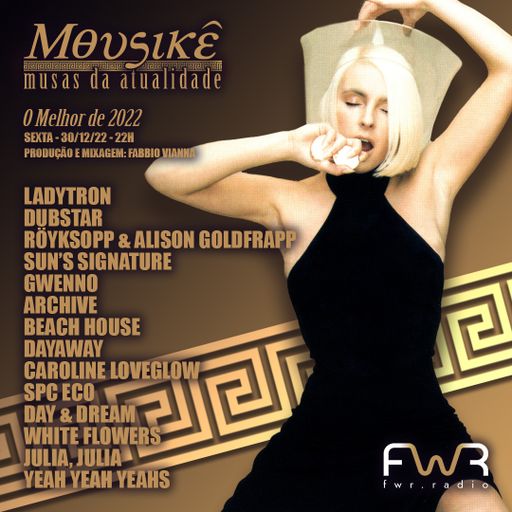 Mousikê 032 - 30.12.2022