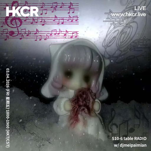 510-6 table RADIO w/ djmeipaimian - 03/04/2026