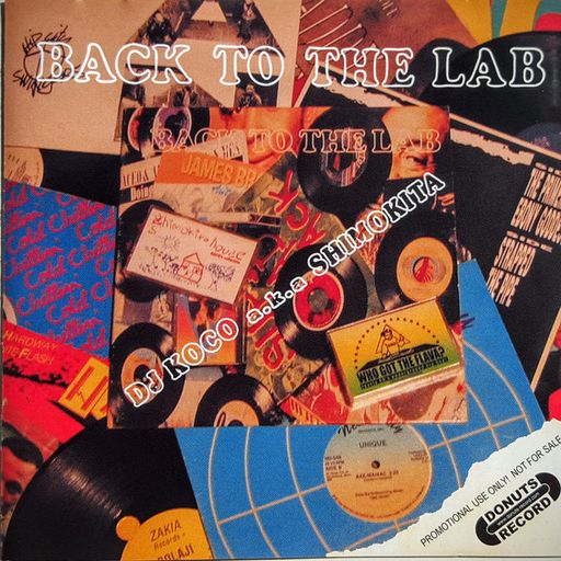 DJ Koco ‎a.k.a. Shimokita – Back To The Lab (2005)