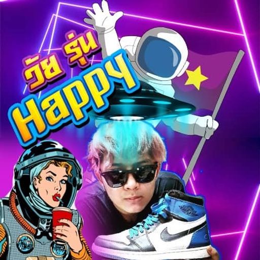 แฮปปี้พาเพลิน เห็นผีพาลอย BY DJ MOS KTL
