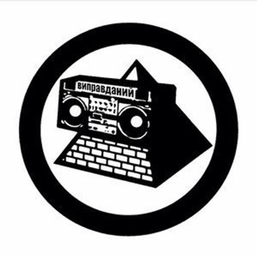 KLF - Journey To The Dark Ages