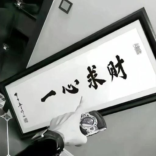 DJ'YE【Ady Private Mix'25】《周林楓 - 忘了 X 九姨太 - 忽遠忽近 X 戴羽彤 - 第二顆子彈》Mixtape 2x25