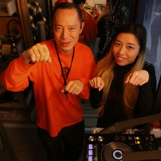 Yau Hei祐曦 (ASJ) & Nerve - 19/02/2026