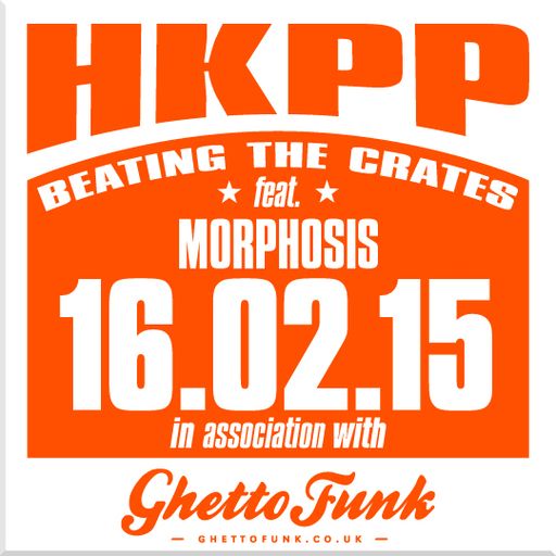 Beating The Crates 20150216
