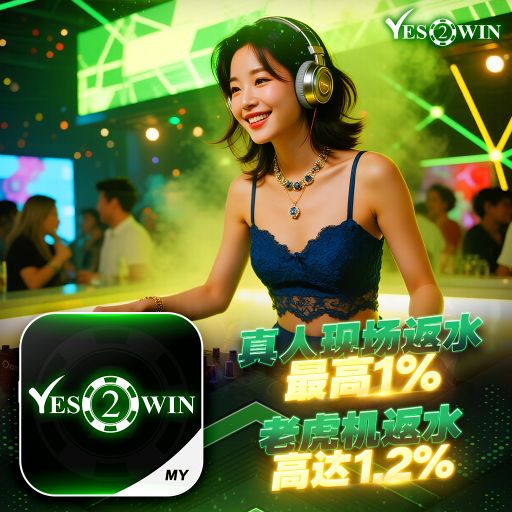 【DJ BLACKCAT】《Y2W Private V71》『全泰鼓系列V39』